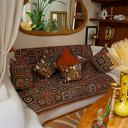 Mom Crochet Blanket — Atlas Heritage